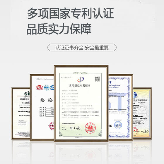 關(guān)于海達(dá)