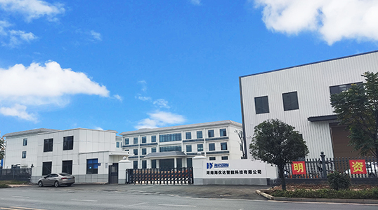 生產(chǎn)一廠生產(chǎn)基地展示