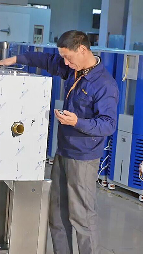 研發(fā)實(shí)力 