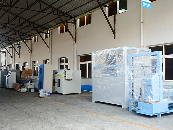 出貨倉(cāng)庫(kù)2