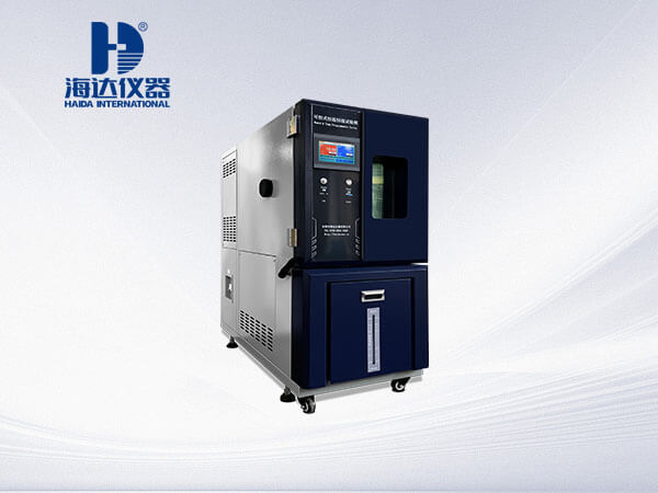 恒溫恒濕試驗箱