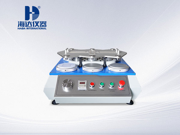 馬丁代爾耐磨起球測(cè)試儀